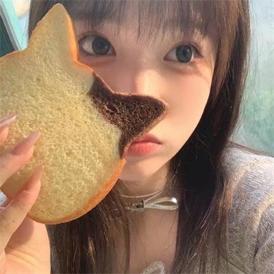 希尔达与山怪王