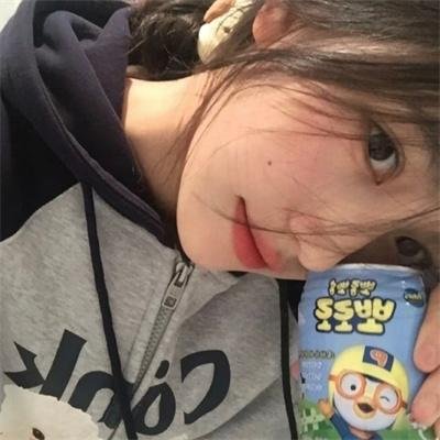 碧眼